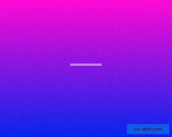 千术揭秘：揭开赌桌背后的秘密与不为人知的技巧