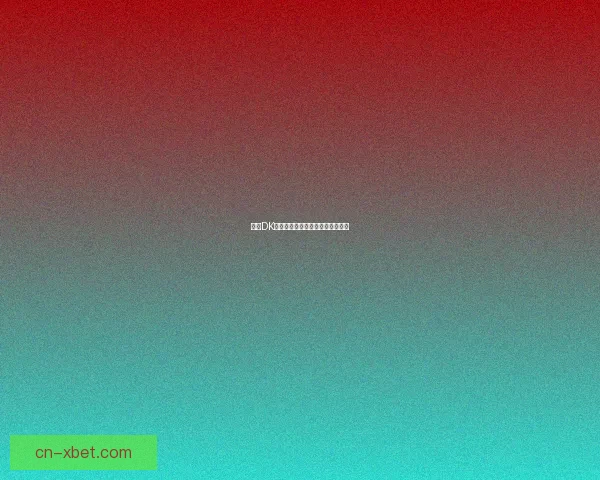 基于DK输出天赋系统探索与优化策略分析