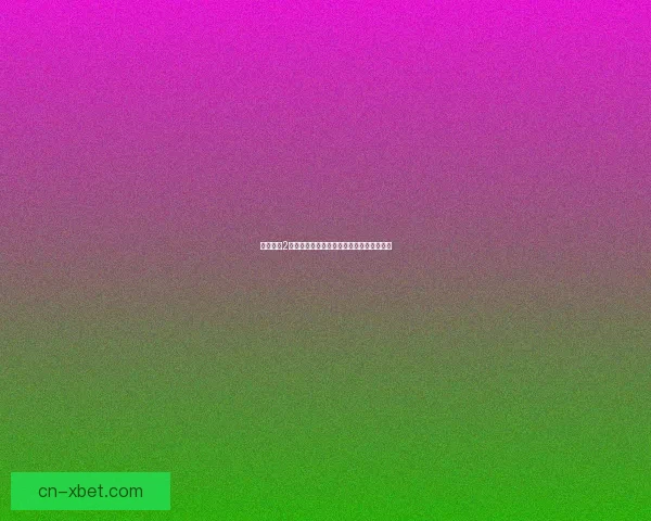 火炬之光2法师加点攻略全面解析与最佳技能选择推荐