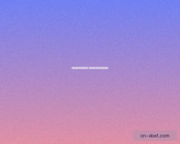 赛尔号暗金炎魔全新解析 觉醒形态与战斗策略深度剖析