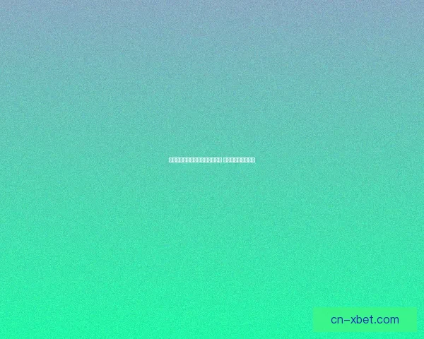 邦德总管出装推荐与实战技巧解析 让你的装备更具优势