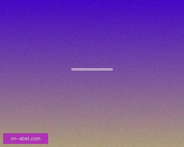 雪中悍刀行战力排行分析：各大角色实力对比及影响因素解读