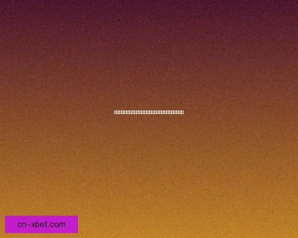 多元玩法探索：开启创意无限的互动体验，激发无限可能与乐趣